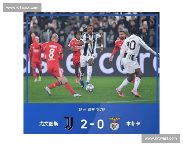 皇马vs尤文巅峰对决詹俊激情解说再现欧冠经典夜豪门宿命碰撞