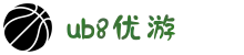优游国际-UB8优游国际-共创美好未来
